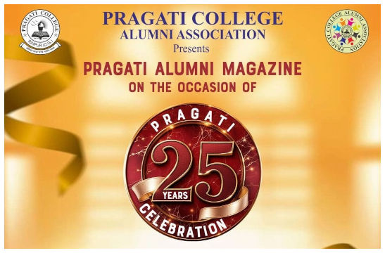 Pragati College Raipur Alumni Magazine on 25 Years